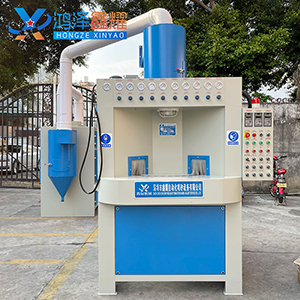 打火机外盒转盘喷砂机