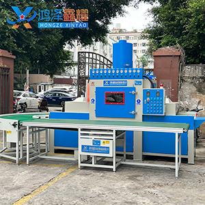 鑫耀喷砂机厂家生产输送式全自动喷砂机