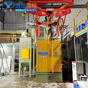 东莞电泳挂具脱漆吊钩式抛丸机