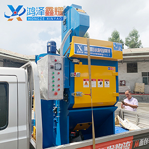 弹簧履带式抛丸机